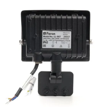 Прожектор светодиодный ДО-30w с ИК датчиком 6400K 2850Лм IP44