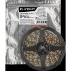 Лента светодиодная OLS-5050RGB30-7.2-IP65-12V 5м