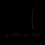 Светильник светодиодный ДБП 20 Вт 1560 лм 6500К AC 220В Белый IP40 круг D180х33мм Пластик ЖКХ HALL Gauss