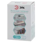 Источник питания LP-LED-36W-IP20-24V-P