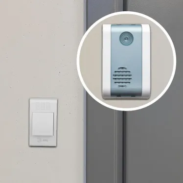 Звонок C31 беспроводной (60/720)