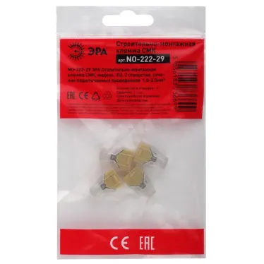Строительно-монтажная клемма СМК, модель 102, 2 отверстия, 1.0-2.5мм2 (уп.4шт.)