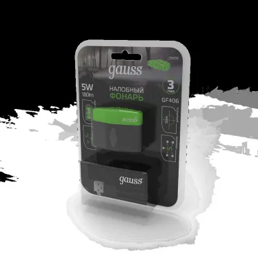Фонарь светодиодный налобный 5 Вт 180 лм Черный IP40 аккумуляторный Li-ion 500мАч GFL Gauss