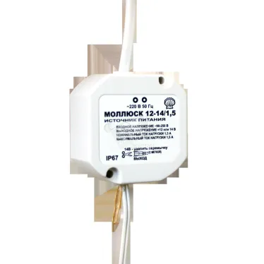 Моллюск 12-14/1,5 источник питания,12/14В, 1,5А. Сетевой диапазон 90-250В | 858 | Бастион