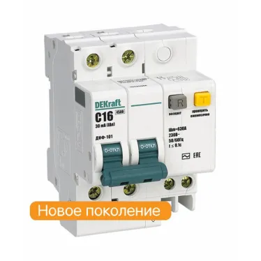 Выключатель автоматический дифференциальный АВДТ встроенная защита от сверхтоков 2Р 40А 100мА AC D ДИФ-101