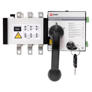 Устройство автоматического ввода резерва АВР ТСP1 63A 3р 230В
