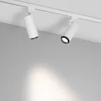 Светильник LGD-GELIOS-TUNE-4TR-R80-20W Day4000-MIX (WH, 20-60 deg) (Arlight, IP20 Металл, 3 года) | 039157 | Arlight