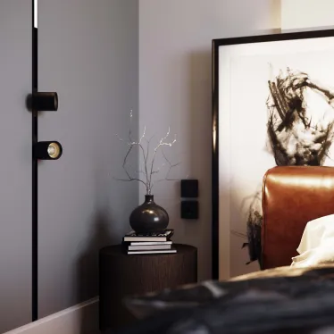 Трек встраиваемый MAG-TRACK-2538-FDW-1000 (BK) (Arlight, IP20 Металл, 3 года) | 036121 | Arlight