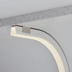 Силиконовый профиль WPH-FLEX-1616-TOP-S11-5m WHITE (Arlight, Силикон) | 040270 | Arlight