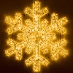 Фигура ARD-SNOWFLAKE-M11-1250x1200-604LED Warm (230V, 36.5W) (Ardecoled, IP65) | 034261 | Arlight