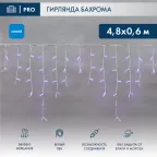 Гирлянда "Айсикл" 4,8х0,6 м, с эффектом мерцания, белый ПВХ, 176LED, цвет: Синий, 220В | 255-163 | NEON-NIGHT