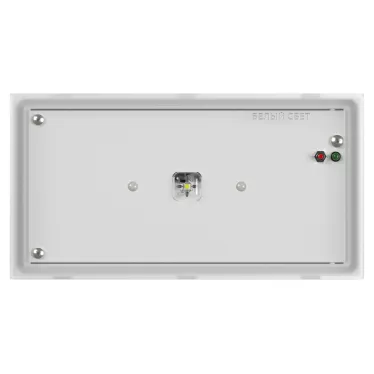 Указатель аварийный светодиодный BS-VOLNA-83-L2-INEXI2 2,6Вт 3ч IP44 непостоянный накладной встраиваемый  |a15849 |Белый свет