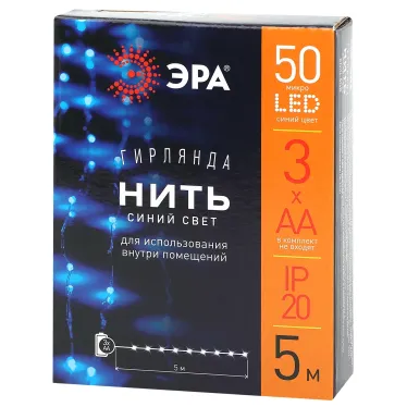 Гирлянда светодиодная  Нить 5 м синий свет,  ENIN -5NB   на эл.пит.АА IP20 (100/2500) | Б0047962 | ЭРА