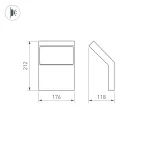 Светильник LGD-ECRAN-WALL-9W Warm3000 (GR, 108 deg, 230V) (Arlight, IP65 Металл, 3 года) | 029989 | Arlight