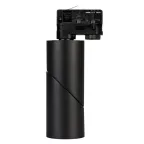 Светильник LGD-TWIST-TRACK-4TR-R70-15W Day4000 (BK, 30 deg) (Arlight, IP40 Металл, 3 года) | 024994(1) | Arlight