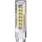 Лампа светодиодная LED 6Вт G9 230В 4000К NLL-P-G9-6-230-4K капсульная прозрачная | 71269 | Navigator