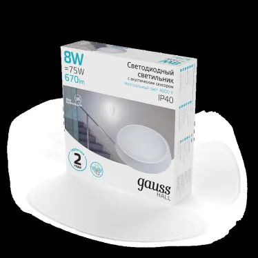 Светильник светодиодный ДБП 8 Вт 670 лм 4000К AC 220В Белый IP40 круг D135х33мм Пластик ЖКХ с оптико-акустическим датчиком HALL Gauss