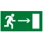 Знак эвакуационный E 03 ''Направление к эвакуационному выходу направо'' 100х200 мм, пленка самоклеящаяся