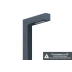 Светильник светодиодный садово-парковый ДТУ Бук 36Вт 5400Лм 4000К IP65 | LE-СТУ-51-036-4159-65Д | LEDeffect