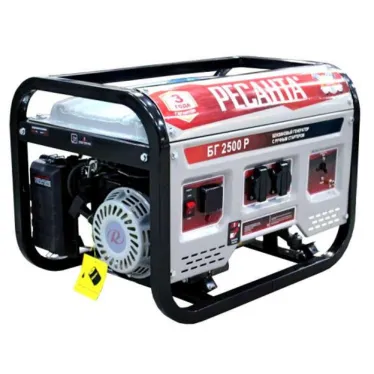 Генератор бензиновый БГ 2500 Р