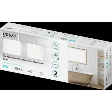 Светильник светодиодный настенный бра 6 Вт 300 лм 4000К AC 220В Серый IP20 290х110х40мм Lola Gauss