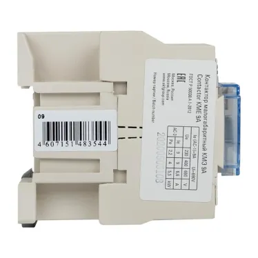 Пускатель магнитный КМЭ 9А катушка управления 380В АС малогабаритный 1NO