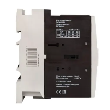 Контактор КМЭ 80А 400В АС AVERES
