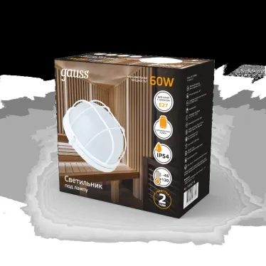 Светильник ЖКХ под лампу 1хE27 AC 220В IP54 круг D176х190мм с решеткой max 60Вт НБП Gauss