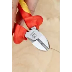 Бокорезы Expert 160 мм 1000В