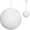 Светильник НСО-17-150-304 Шар опал шнур