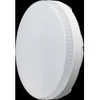 Лампа светодиодная LED 12вт GX53 дневной таблетка