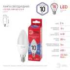 Лампа светодиодная LED B35-10W-865-E14 R (диод, свеча, 10Вт, хол, E14) (10/100/3500)