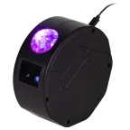 Проектор Ночь, лазерный, динамичный, ПДУ, IP20, USB, 220В EGNDS -ZN