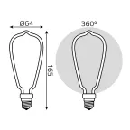 Лампа светодиодная LED Filament Bulbless ST64 Milky E27 4W 330lm 2700K 64*165mm 1/10/100 | 1005802104 | Gauss