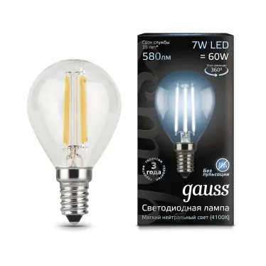 Лампа светодиодная LED 7Вт E14 220В 4100К шар | 105801207 | Gauss