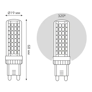 Лампа светодиодная G9 AC185-265V 5,5W 550lm 3000K керамика диммируемая LED 1/10/200 | 107309155-D | Gauss