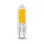 Лампа светодиодная Black LED G4 AC220-240V 4.5W 400lm 4100K Glass | 107807204 | Gauss