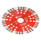 Диск алмазный Turbo Segment (125х22.23 мм) Expert