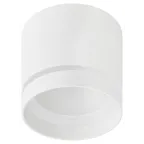 Светодиодная подсветка накладная под GX53 OL9 GX53 WH/WH алюминий цвет белый+белый