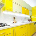 Светильник модульный Лм-3-840-C3 (20/320)