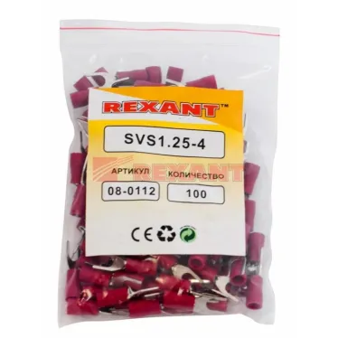 Наконечник вилочный изолир 4.3 мм 0.5-1.5 кв мм (НВи 1.5-4 НВи 1,25-4) красный, REXANT