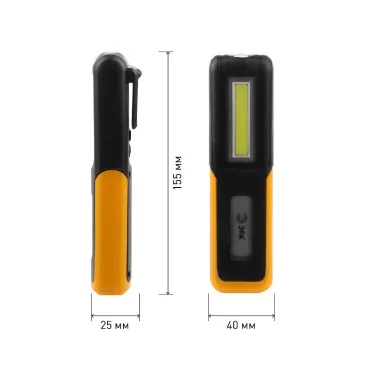 Фонарь светодиодный Рабочие, серия Практик RA-803 аккумуляторный, крючок, магнит, miscro USB