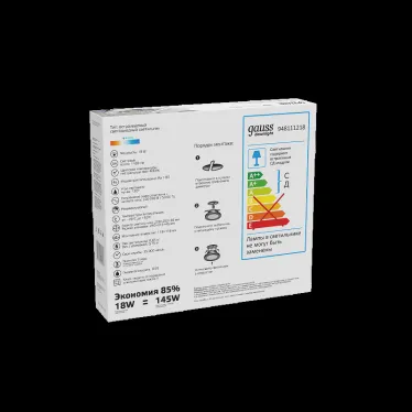 Светильник светодиодный ДВО 18 Вт 1480 лм 4000К AC 220В IP20 квадрат 200х200х36мм монт разм 170х170мм Алюминий с декоративным стеклом Glass Gauss