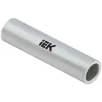 Гильза медная луженая ГМЛ 4-3 ГОСТ 23469.3