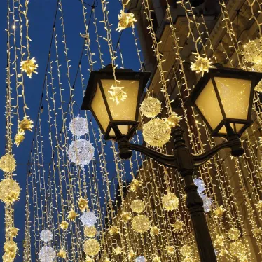 Гирлянда линейная LED мультиколор 40м IP44