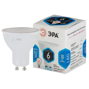Лампа светодиодная LED MR16-6W-840-GU10 (диод, софит, 6Вт, нейтр, GU10)