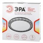 Светильник потолочный Классик с ДУ SPB-6-70-RC Savern В светодиодный с пультом ДУ, 70Вт 3400-5500К