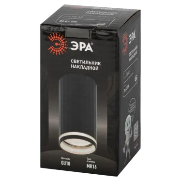 Светильник настенно-потолочный спот OL42 BK MR16 GU10 IP20 черный