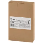 Светильник трековый магнитный TRM20-2-22-12W3K-B для системы NOVA 48V 12Вт 3000К заливающий свет черный