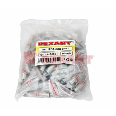 Разъем штекер RCA металл под винт черный/красный,,